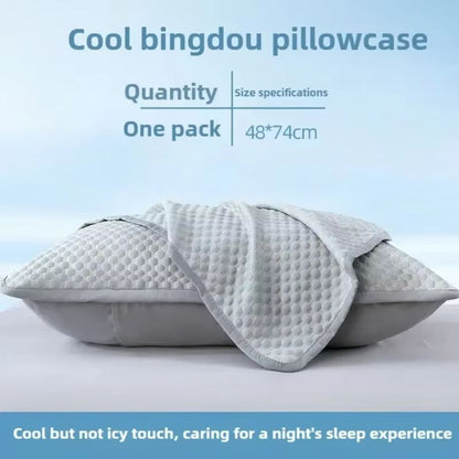 Cooling Pillowcase For Summer  Ice Silk Soft Breathable And Washable Pillow Cover 48x74cm No Pillow 8