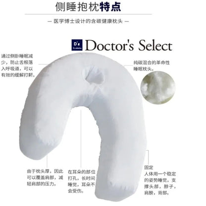 U Shaped Orthopedic Pillow With Side Sleeper Support And Waist Cradle For Neck And Spine Comfort 2