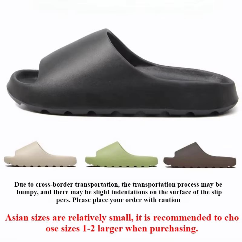 Cloud EVA Slides  Unisex ThickSoled Summer Sandals For Beach Lounge  Everyday Comfort 1