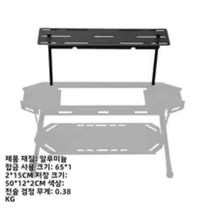 Tryhomy Tactical Folding Camping Table Lightweight Aluminum Outdoor Gear With Expandable Modular De 6