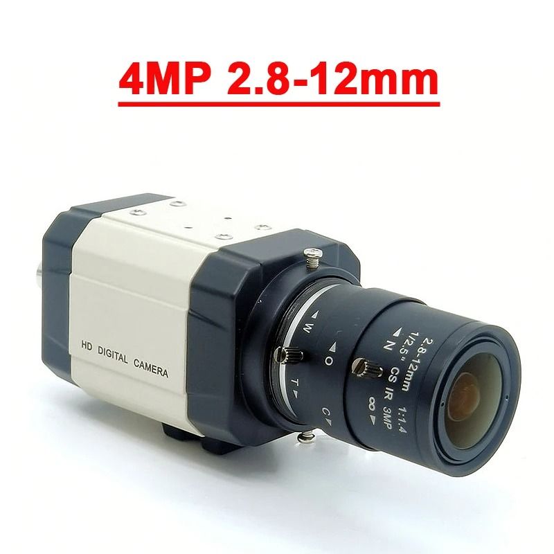 High Speed 4MP USB Webcam With Varifocal Zoom Lens Options 12