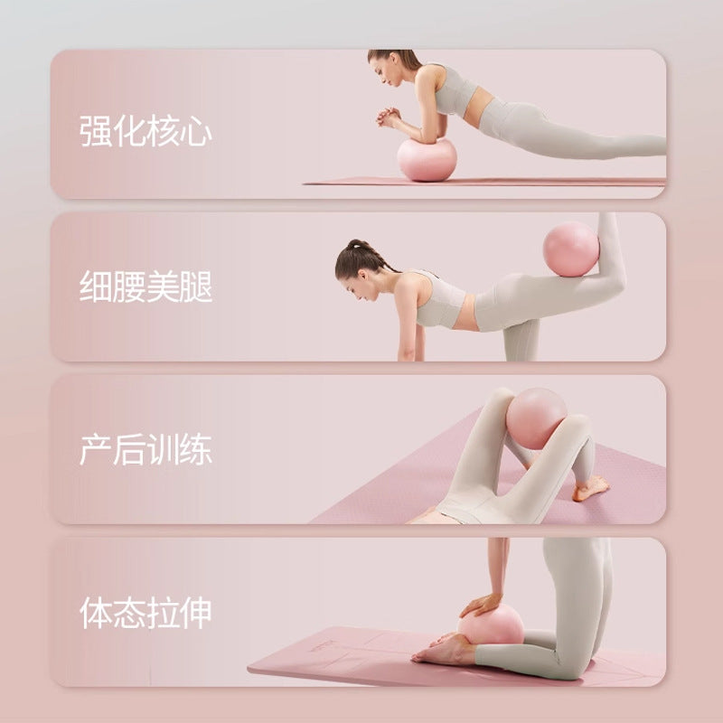 Women Gym Yoga Fitness Ball Thickening Type Anti Explosion Pilates Workout Mini Ball Sculpting Legs 2