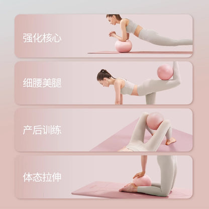 Women Gym Yoga Fitness Ball Thickening Type Anti Explosion Pilates Workout Mini Ball Sculpting Legs 2