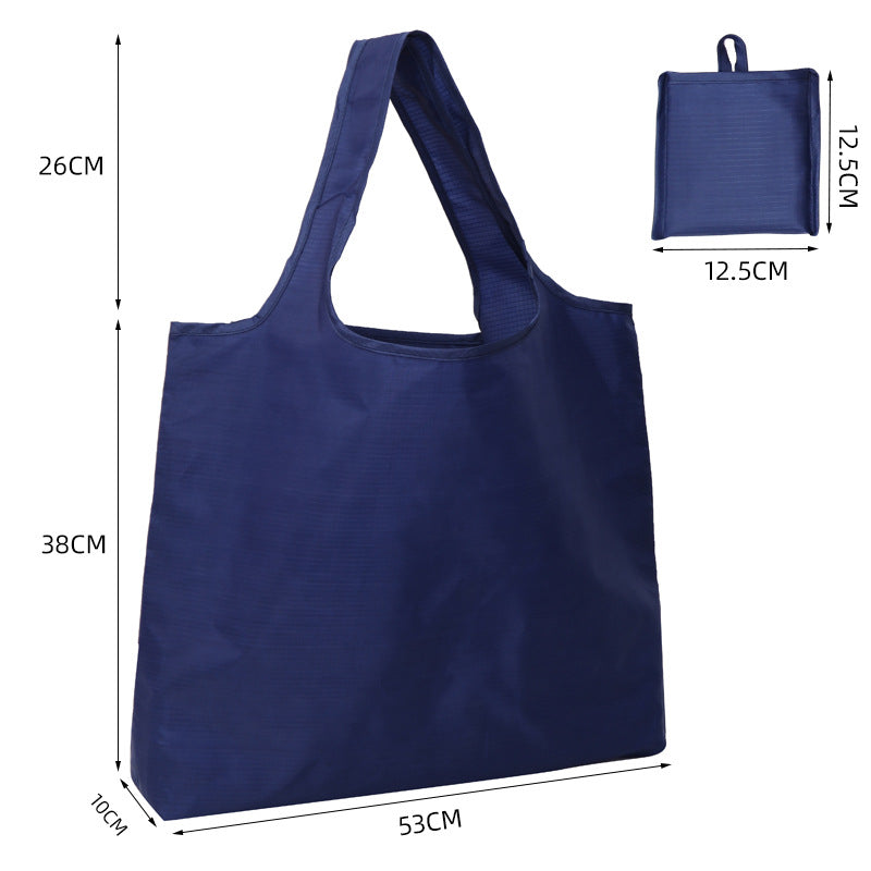 BIG Eco Friendly Folding Shopping Bag Reusable Solid Color Grocery Travel & Shoulder Handbag, Portable & Practical
