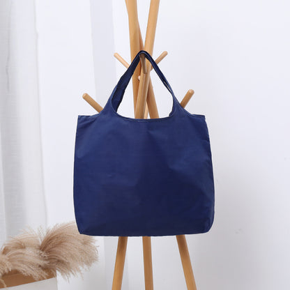 BIG Eco Friendly Folding Shopping Bag Reusable Solid Color Grocery Travel & Shoulder Handbag, Portable & Practical