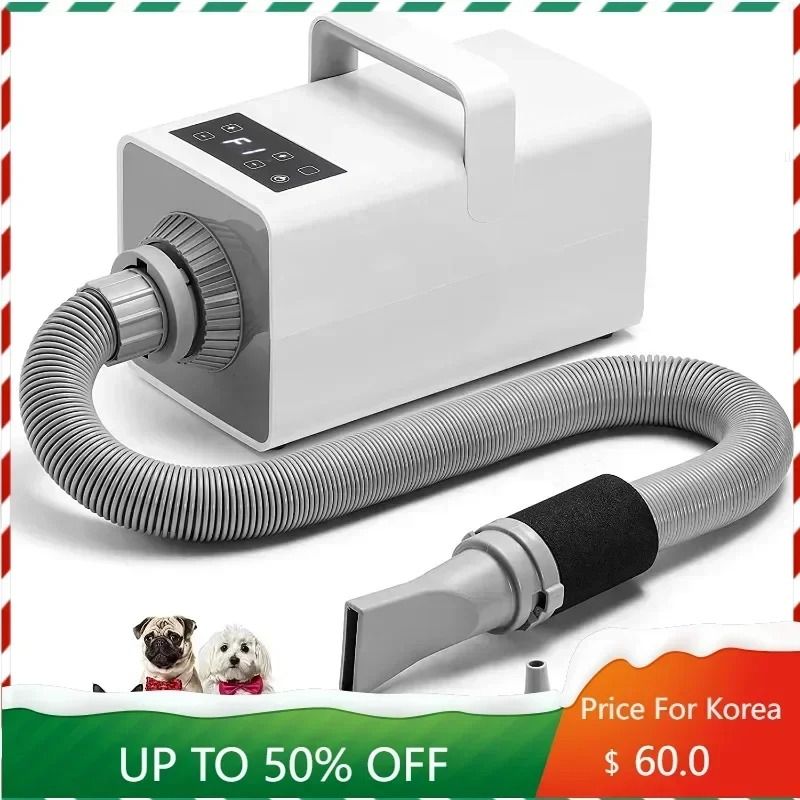High Velocity Pet Hair Dryer 4.3HP with Adjustable Heat and LCD Touch Control for Dogs and Cats
