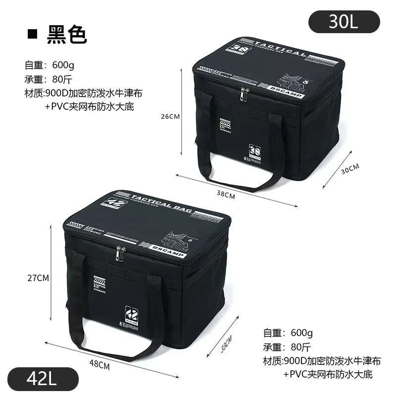 30 To 42 Liter Insulated Folding Camping Storage Bag With Divider 13