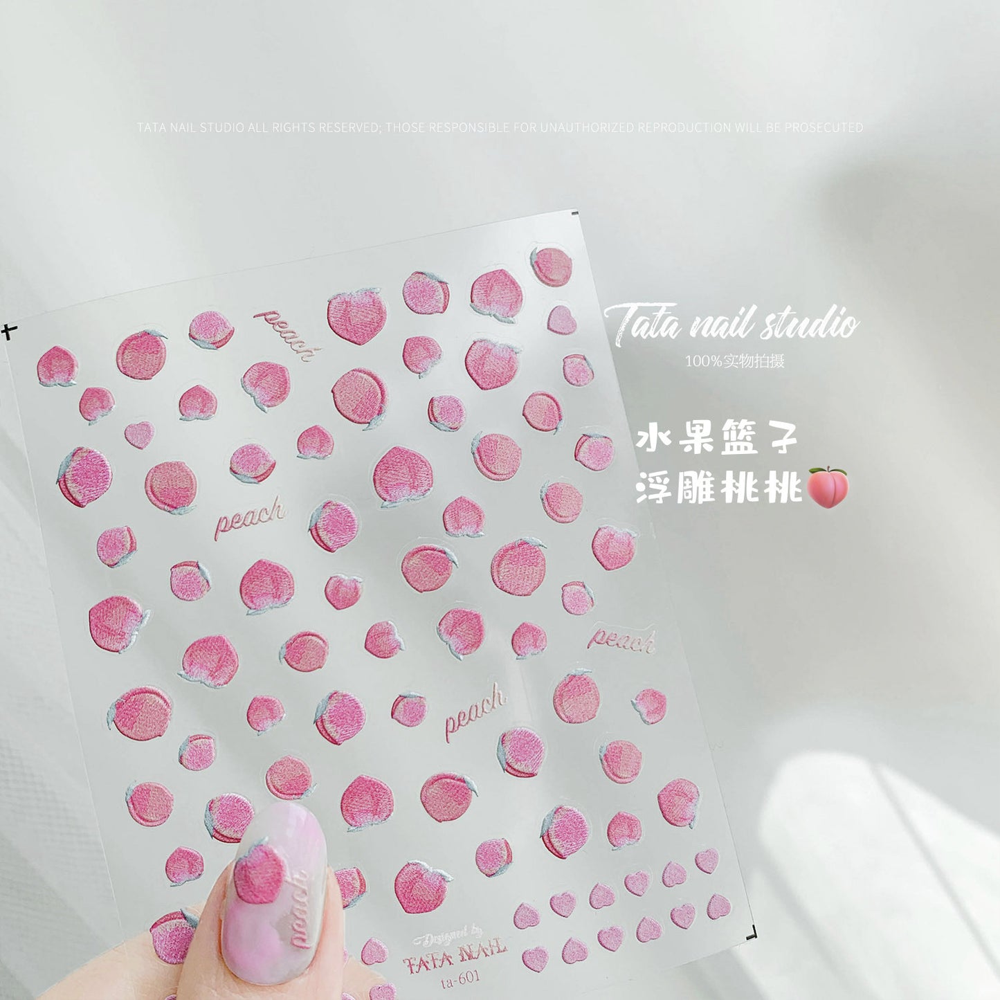 1 Piece Kawaii Red Cherry Bow Nail Stickers 5D Cute Fruit Design Adhesive Decorative Stickers for High-Quality Nail Art