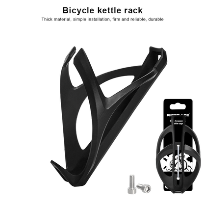 MTB Mountain Bike Water Bottle Cage Lightweight Ultralight Plastic Holder For Road Cycling Bottle S 1