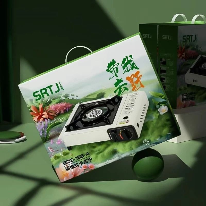 Portable Outdoor Cassette Butane Gas Stove For Camping Cooking 2