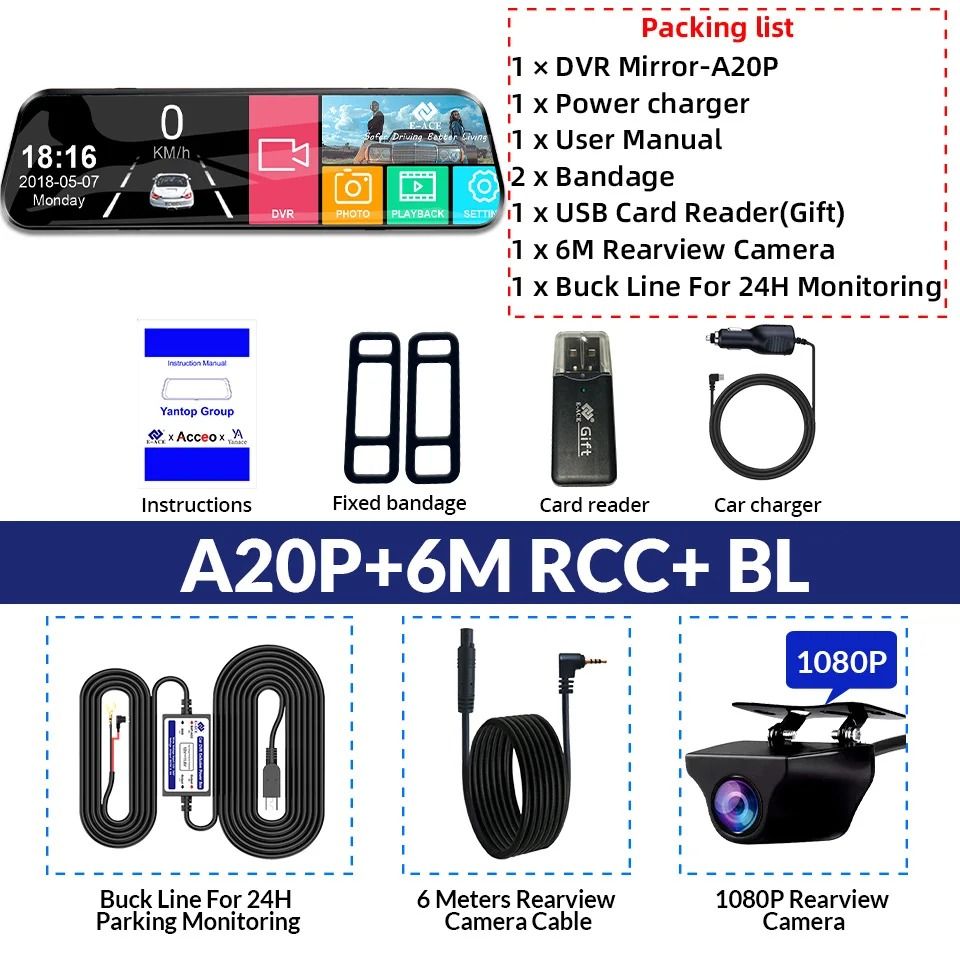 E ACE 10 Inch Touch Screen Car DVR Mirror Video Recorder Dash Cam 7