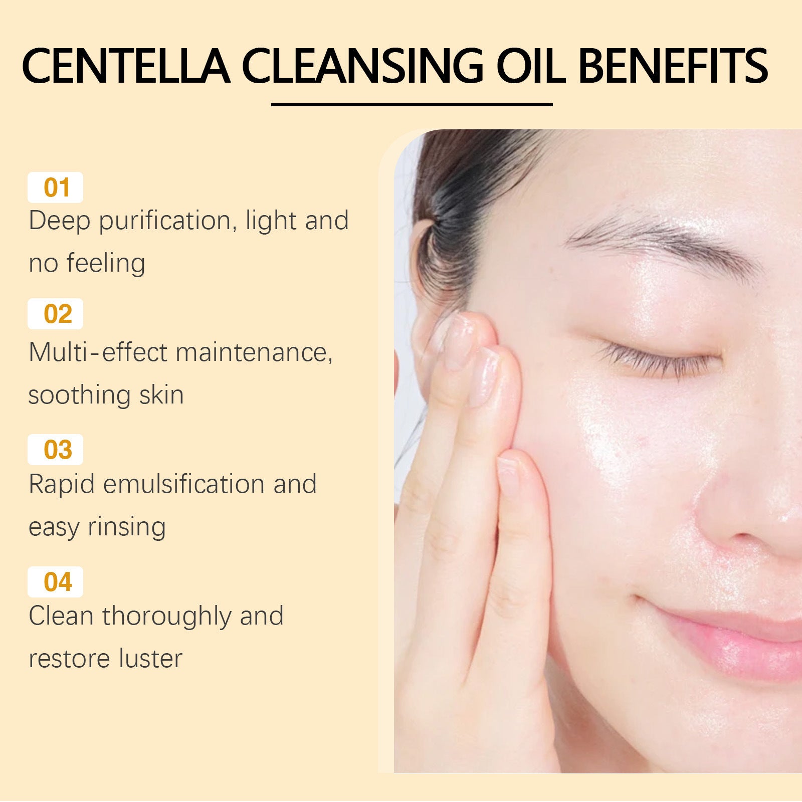 EELHOE Centella Cleansing Oil – Facial Makeup Remover for Sensitive Skin Moisturizing, Pore Shrinking & Blackhead Remove