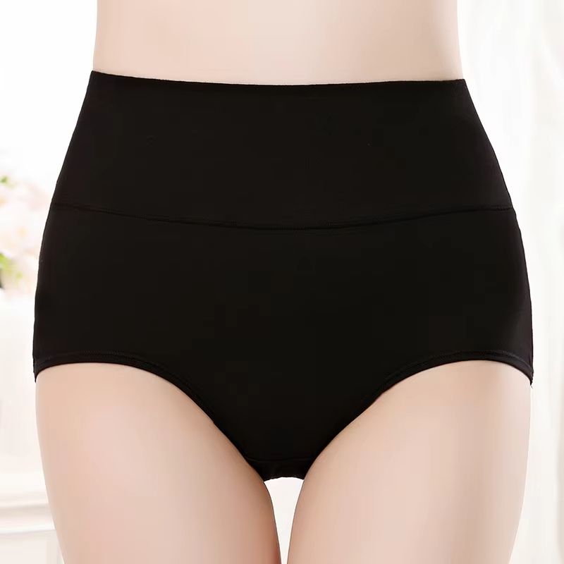 ComfyFit 4Pack High Waist Cotton Shaping Briefs For Women 1