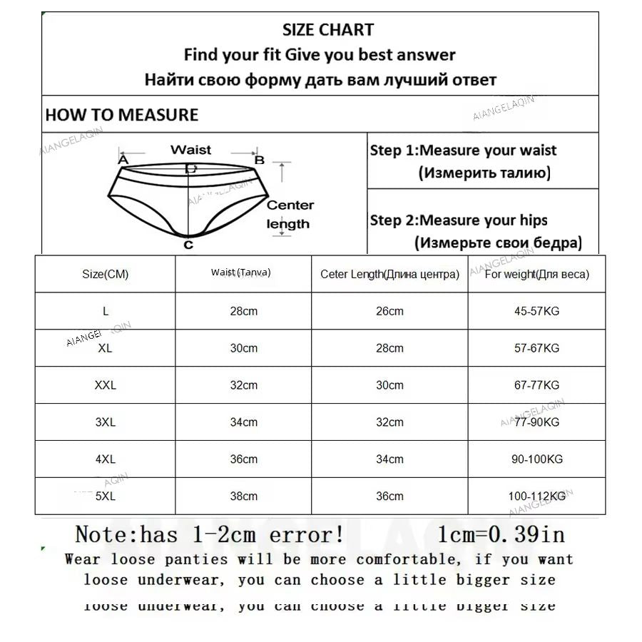 ComfyFit 4Pack High Waist Cotton Shaping Briefs For Women 3