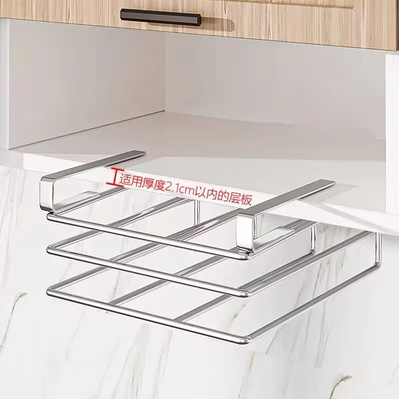 Stainless Steel Under Cabinet Cutting Board  Pot Lid Organizer Rack 3
