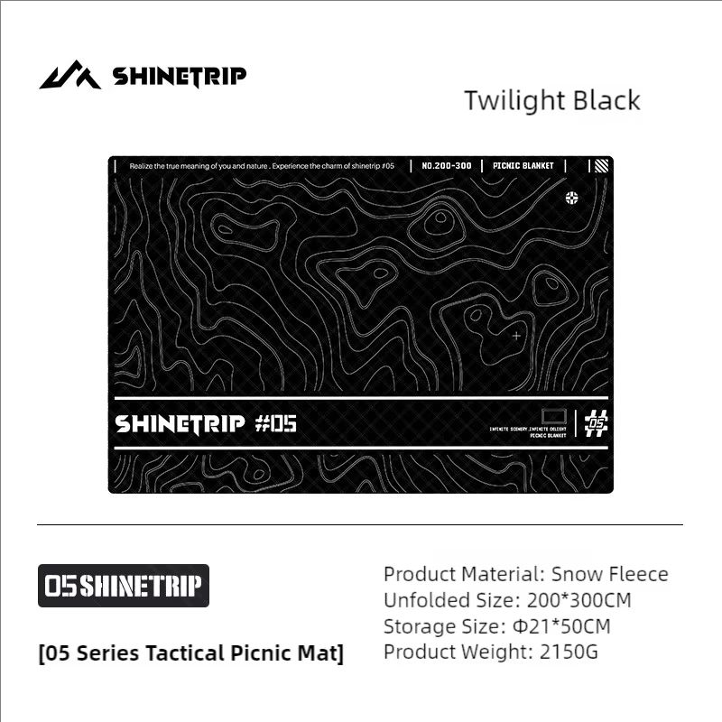 ShineTrip Ultrasonic Aluminum Film Waterproof Picnic Mat 10