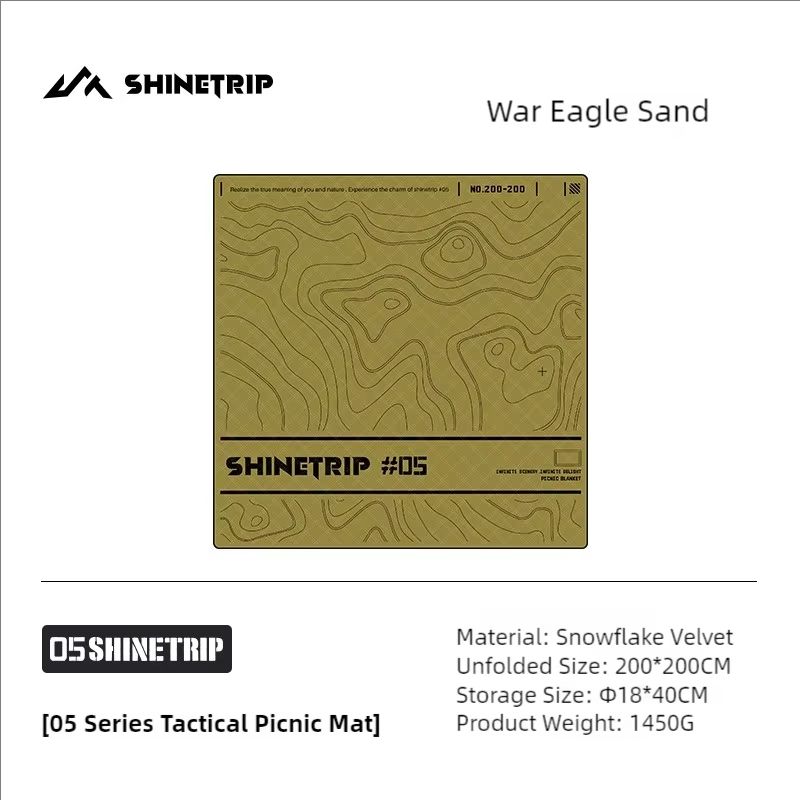 ShineTrip Ultrasonic Aluminum Film Waterproof Picnic Mat 14