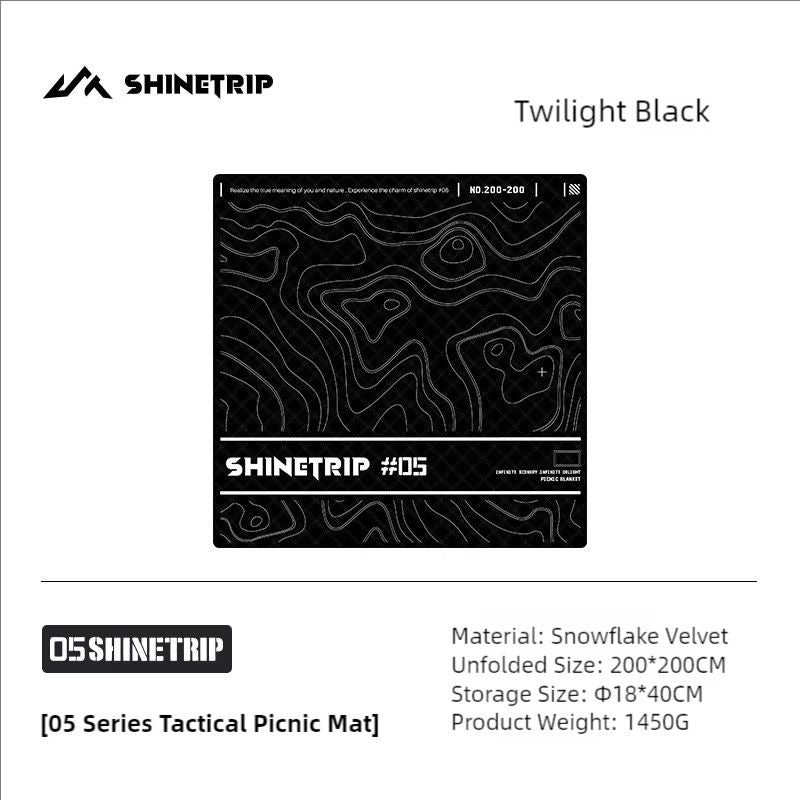 ShineTrip Ultrasonic Aluminum Film Waterproof Picnic Mat 7