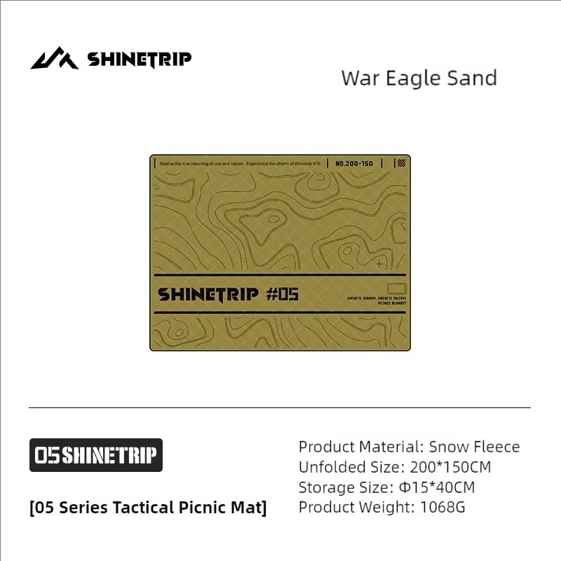 ShineTrip Ultrasonic Aluminum Film Waterproof Picnic Mat 8
