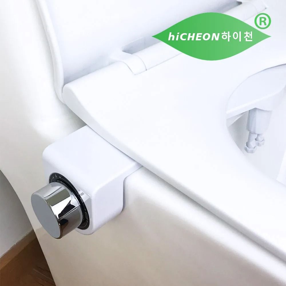Toilet Bidet Seat Attachment with Dual Nozzles Non Electric Spray