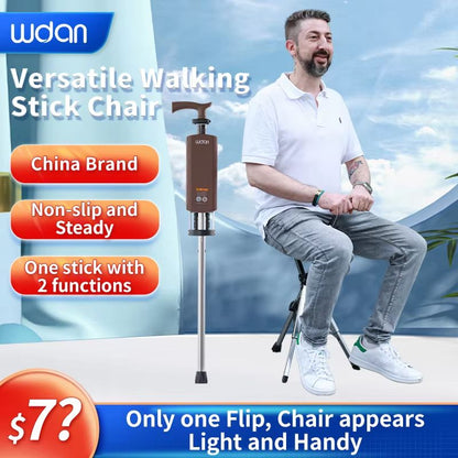 Wojan Folding Walking Cane with Seat – Lightweight Trekking Pole & Portable Hiking Chair Combo
