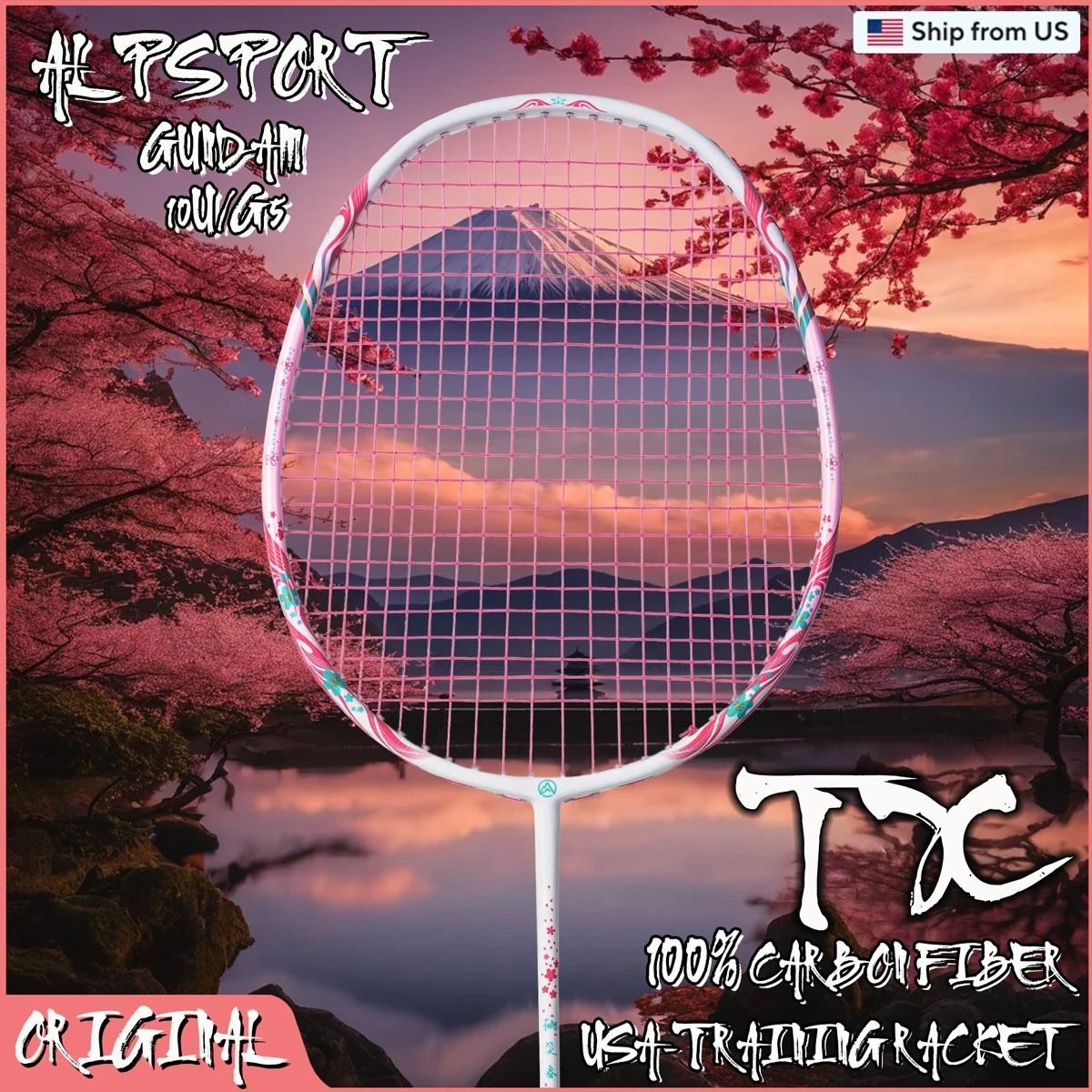 Ultra Light Carbon Fiber Badminton Racket For Powerful Offensive Play 1