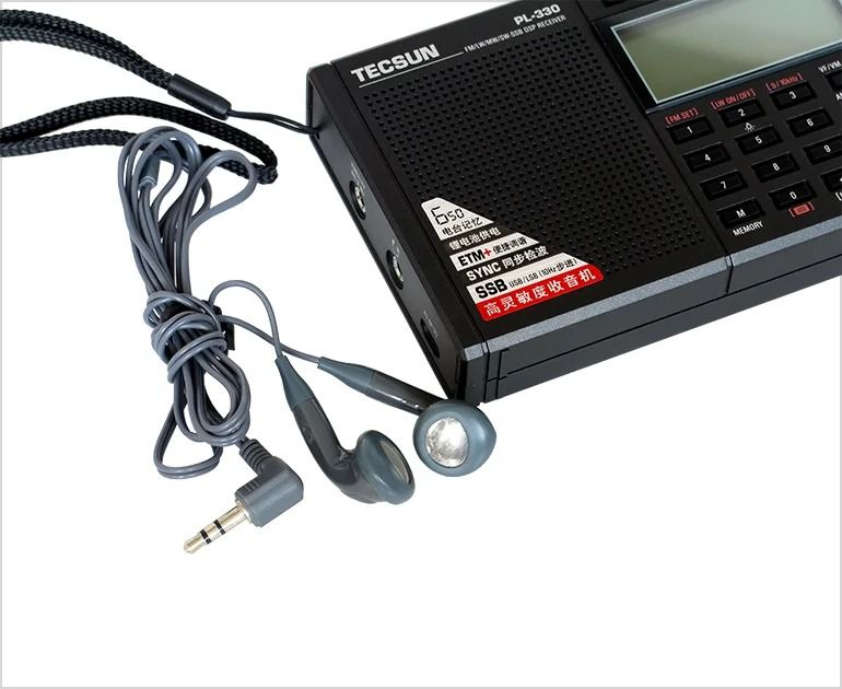 Portable Full Band Radio Receiver With FM MW SW LW And SSB DSP Support 4