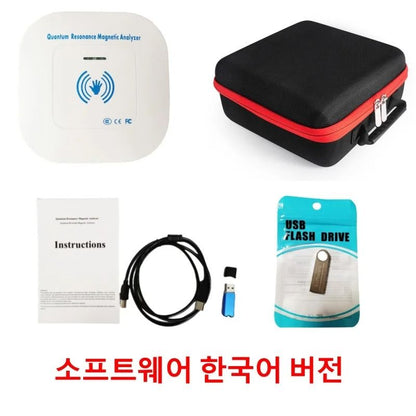 Portable Quantum Resonance Magnetic Analyzer For Health Indicator Detection 11