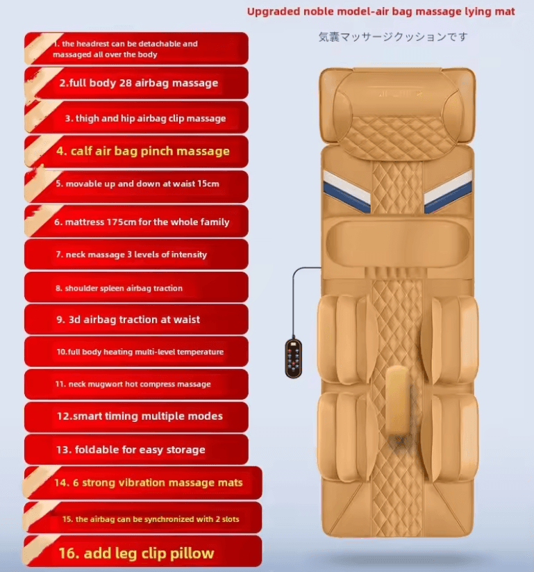 Heated Airbag Swing Full Body Massage Mat 5
