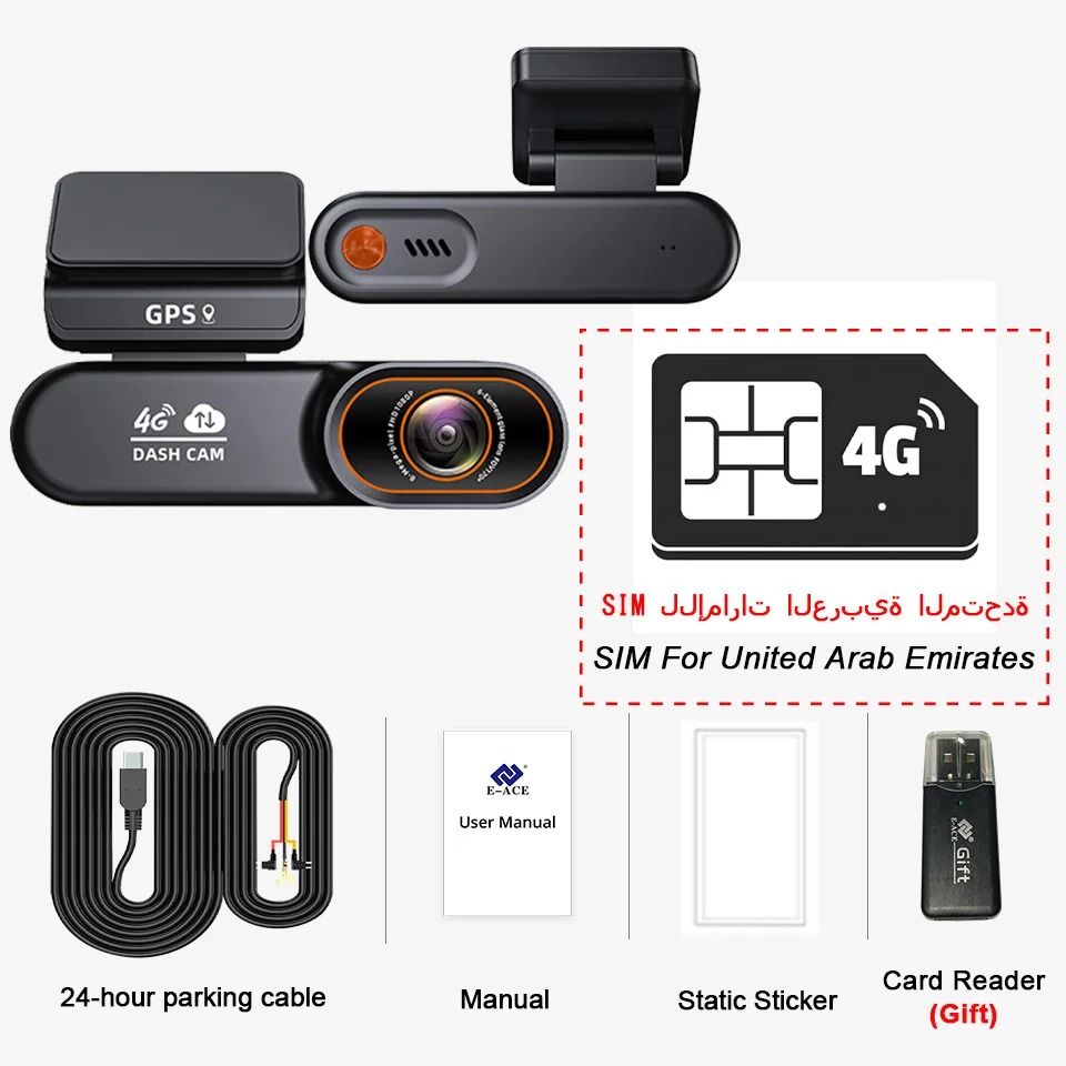 E ACE 4G Dash Cam With Remote Access GPS Collision Alert And Real Time Playback 9