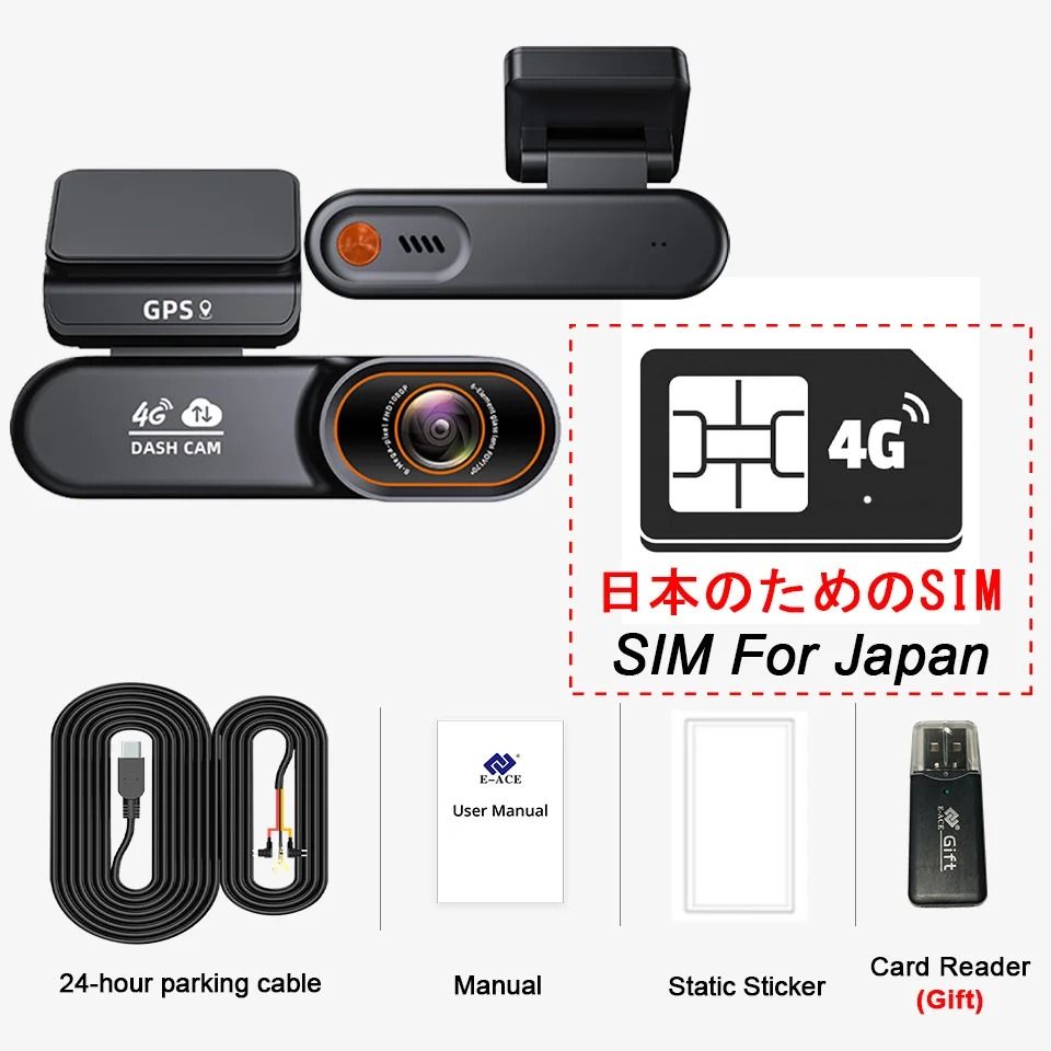 E ACE 4G Dash Cam With Remote Access GPS Collision Alert And Real Time Playback 12