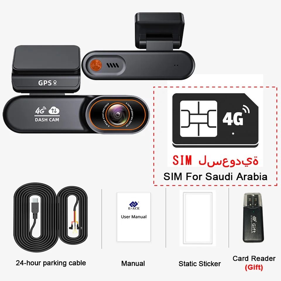 E ACE 4G Dash Cam With Remote Access GPS Collision Alert And Real Time Playback 8