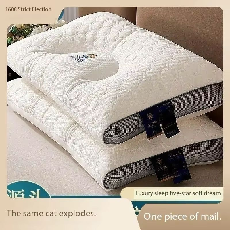3D Ergonomic Space Pillow for Neck Support and Comfortable Sleep