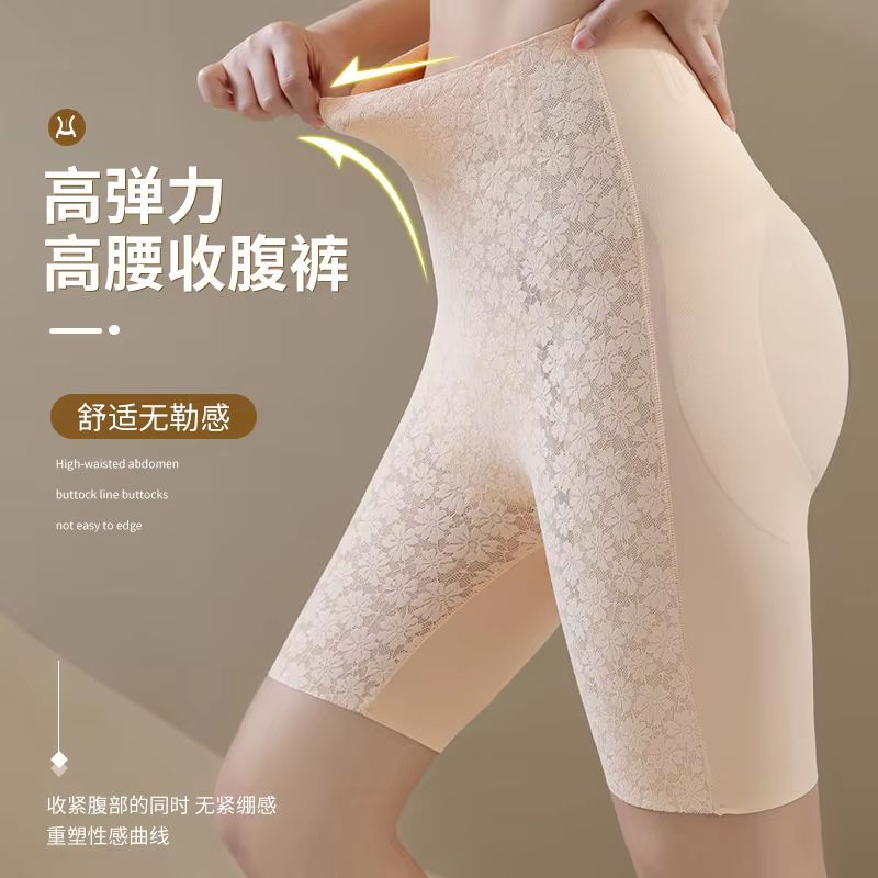 High Waist ButtLift Shapewear For Women  Plus Size Abdominal Slimming Control Panties M6XL 2