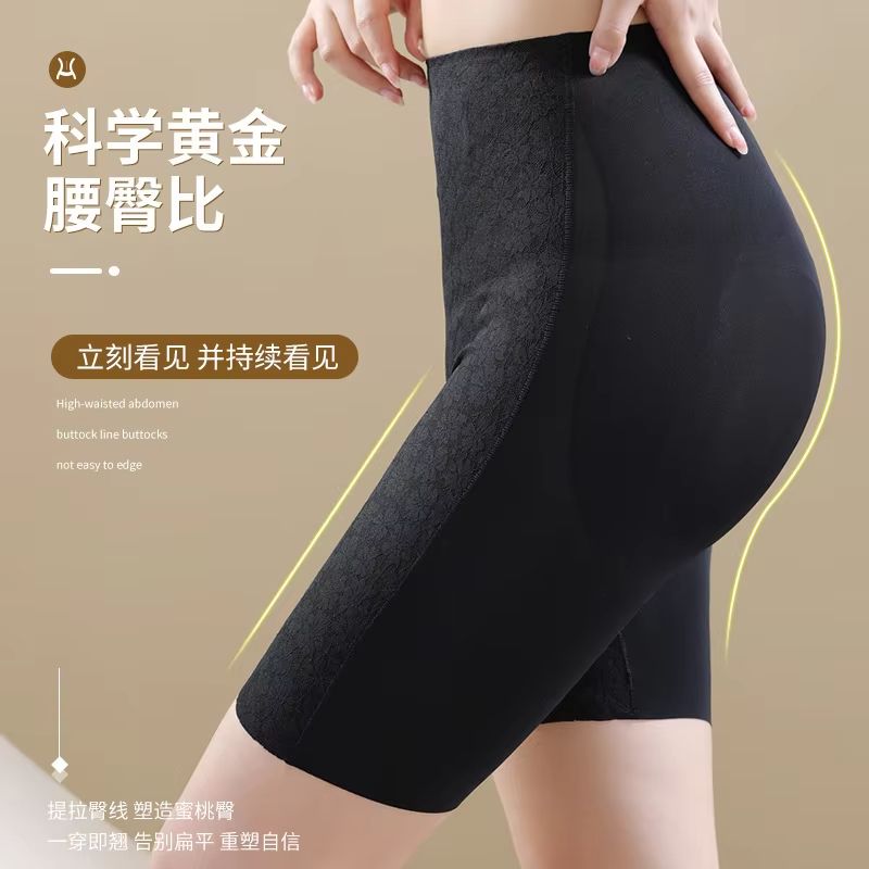 High Waist ButtLift Shapewear For Women  Plus Size Abdominal Slimming Control Panties M6XL 3