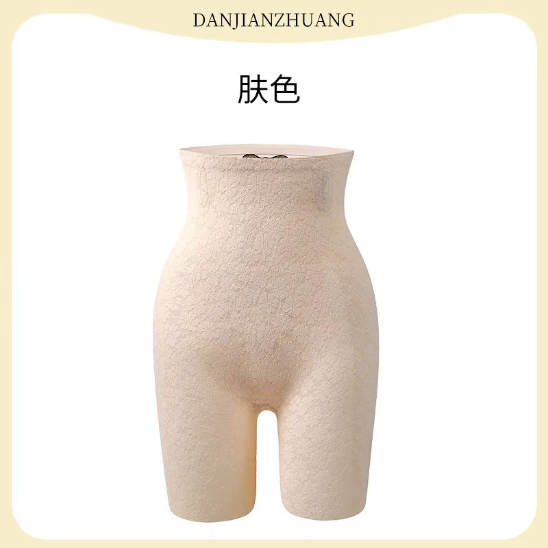 High Waist ButtLift Shapewear For Women  Plus Size Abdominal Slimming Control Panties M6XL 7