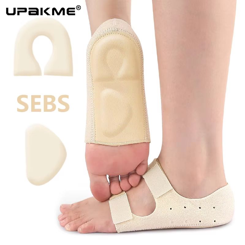 Heel Support Cushions for Plantar Fasciitis and Achilles Tendonitis Pain Relief Adjustable Inserts Pads
