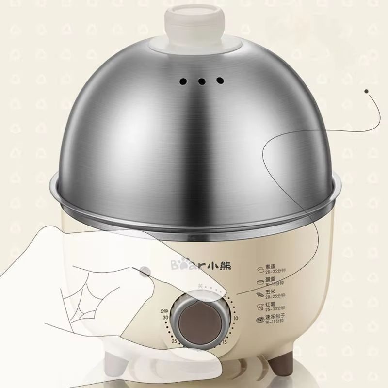 360W Electric Egg Boiler  Steamer  Multifunctional Breakfast Maker With Timer  Auto ShutOff 4