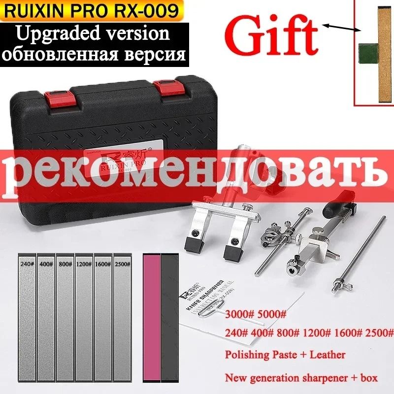 Ruixin Pro RX009 Knife Sharpener With 360 Degree Flip And Constant Angle Grinding Tool 11