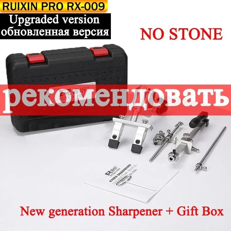Ruixin Pro RX009 Knife Sharpener With 360 Degree Flip And Constant Angle Grinding Tool 6