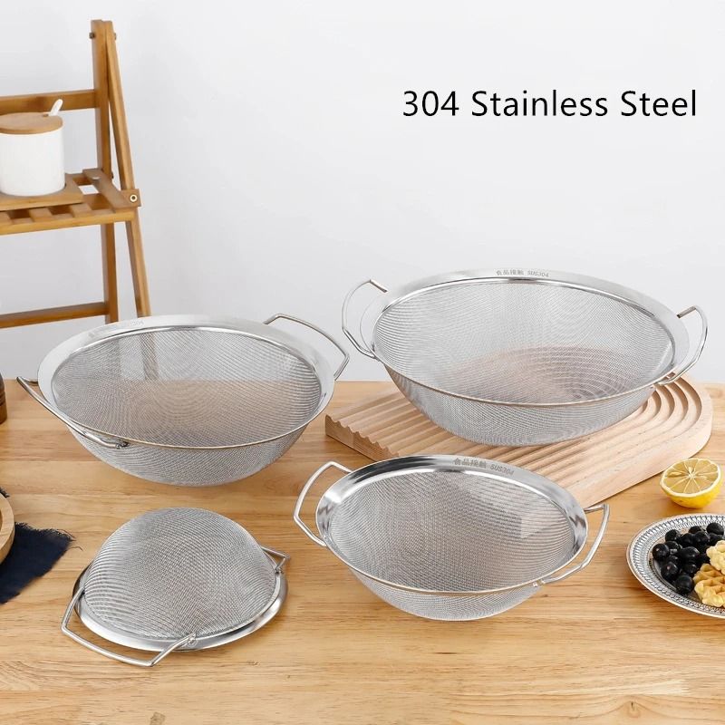Stainless Steel Mesh Strainer Basket With Double Handles 5
