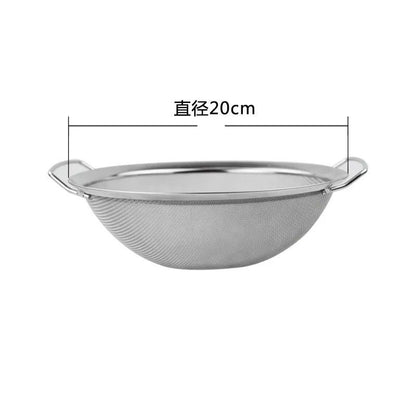 Stainless Steel Mesh Strainer Basket With Double Handles 7