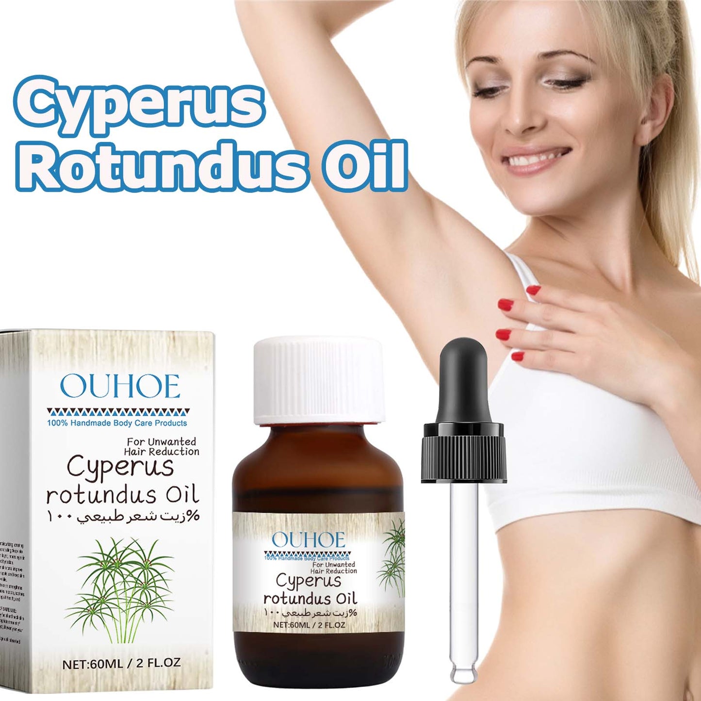 Pure Cyperus Rotundus Oil for Hair Removal, Body Hair Inhibitor for Armpit Legs Arms, Smooth Body Skin Nourishing Oil