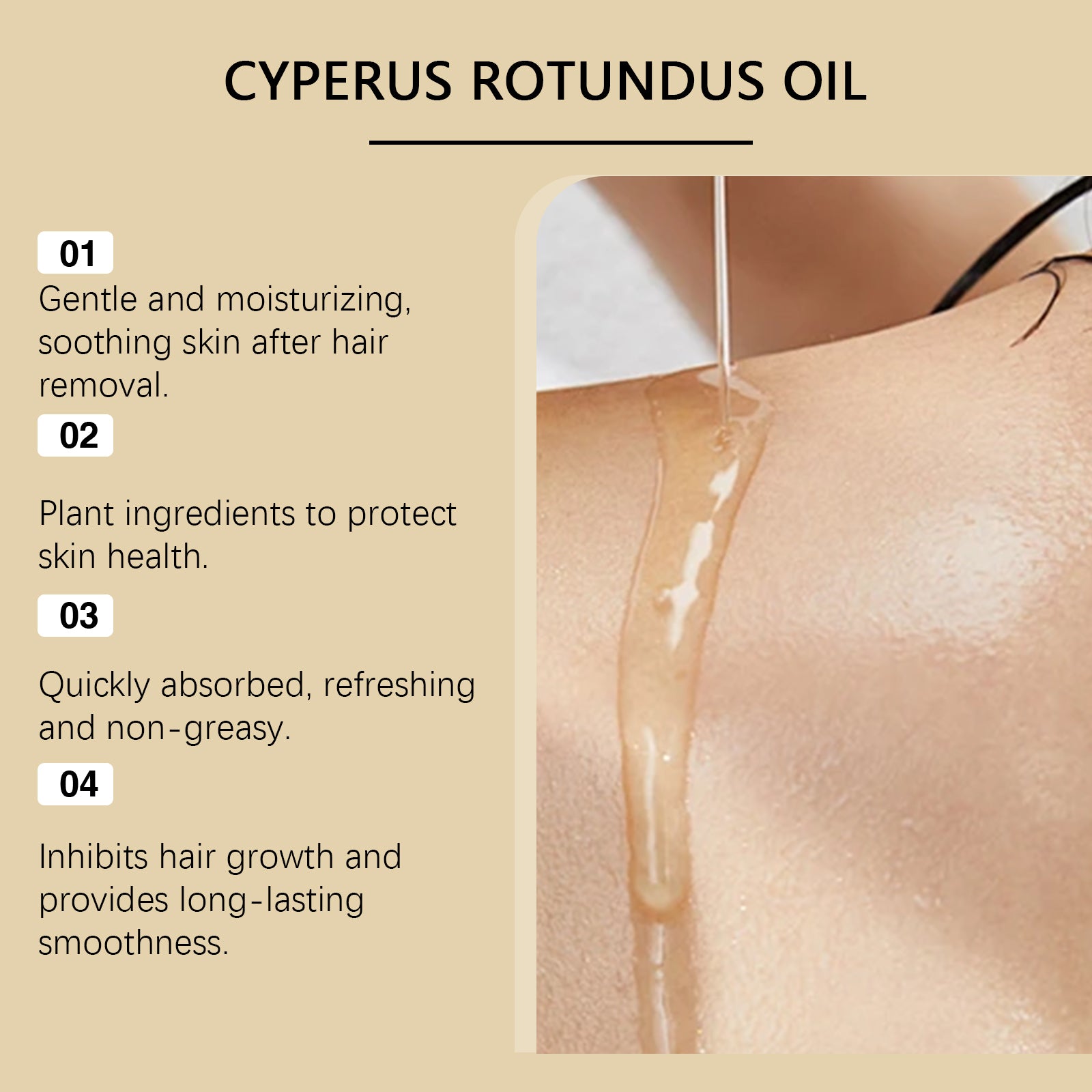 Pure Cyperus Rotundus Oil For Hair Removal Body Hair Inhibitor For Armpit Legs Arms Smooth Body Ski 1
