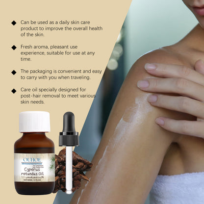 Pure Cyperus Rotundus Oil For Hair Removal Body Hair Inhibitor For Armpit Legs Arms Smooth Body Ski 2
