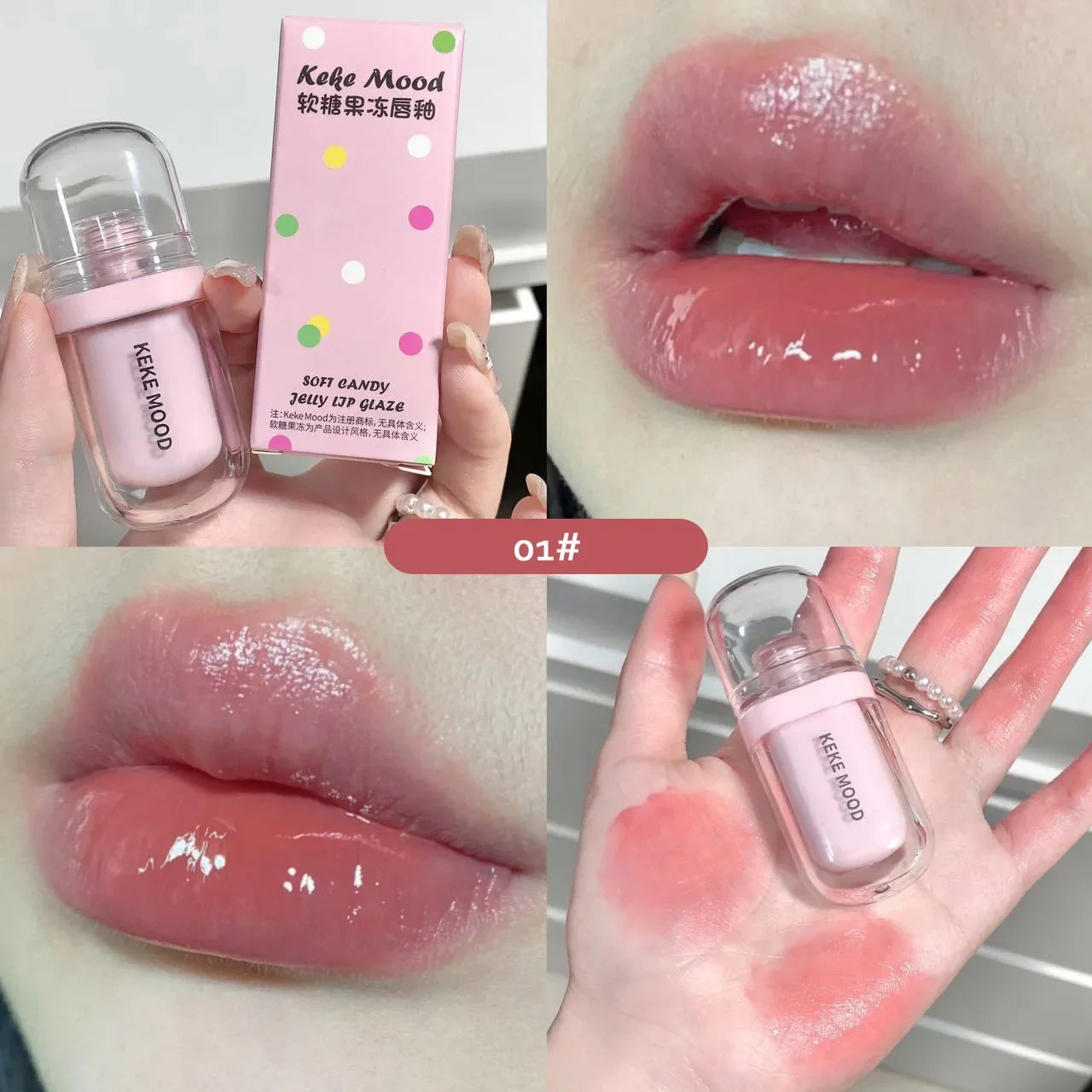Hydrating Jelly Lip Oil, Crystal Glossy Lip Glaze, Moisturizing Sexy Lips Tint, Lasting Mirror Water Gloss