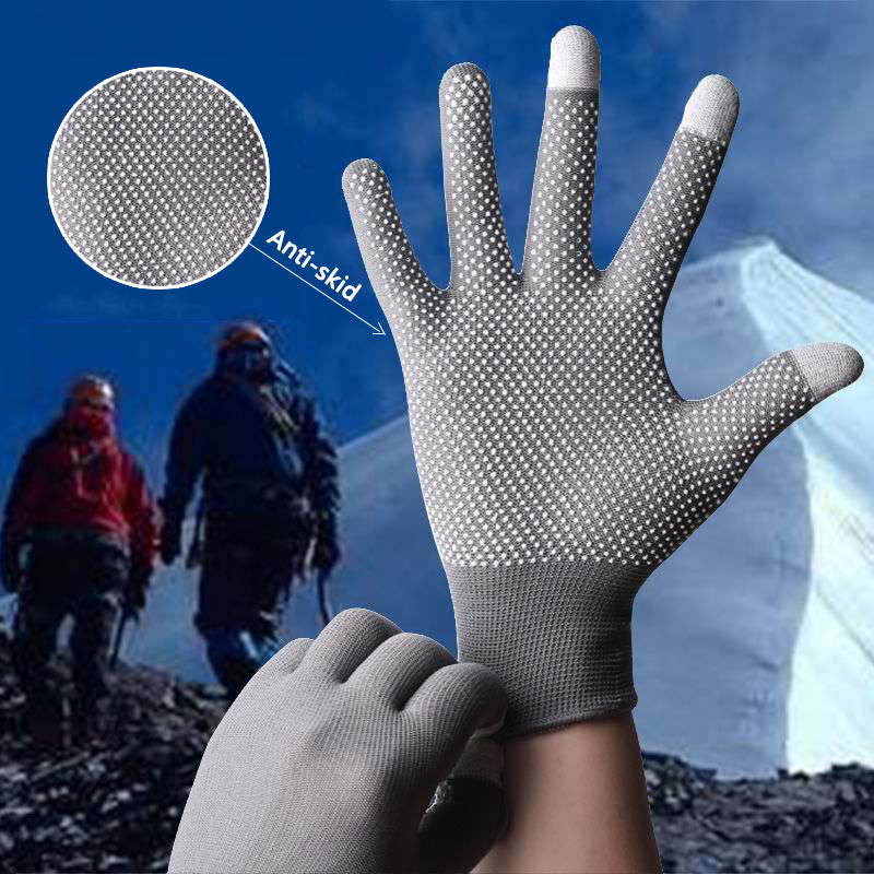 Sun Protection Gloves – Breathable Touchscreen Gloves for Cycling, Running & Outdoor Sports (Men & Women)