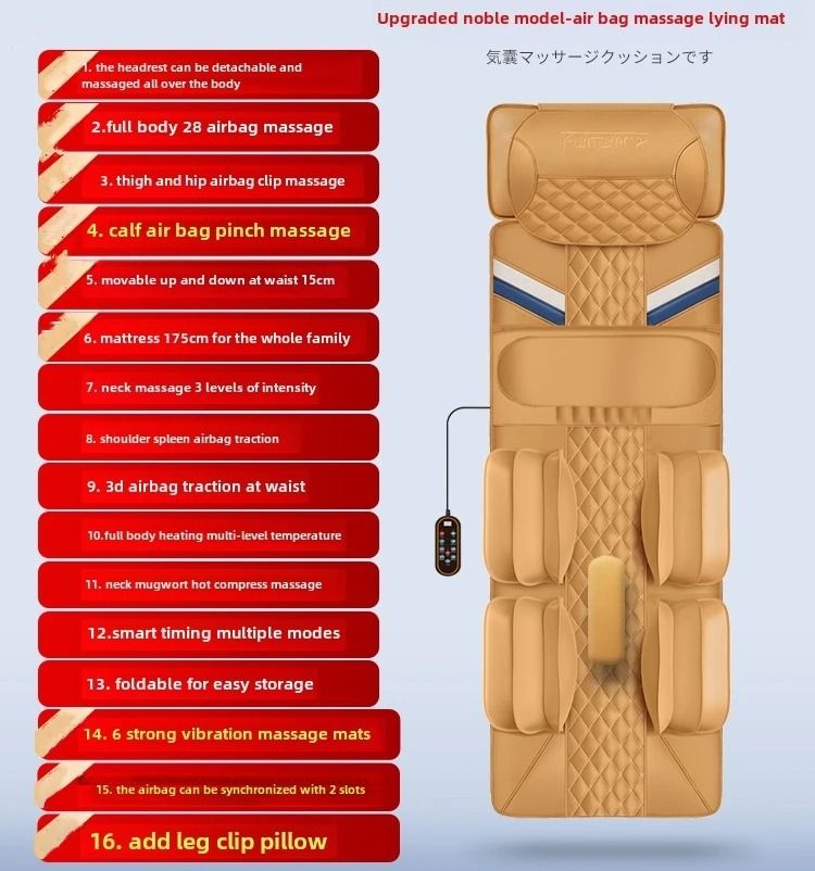 Full Body Vibration Airbag Massage Mat With Heated Neck And Lumbar Traction 8