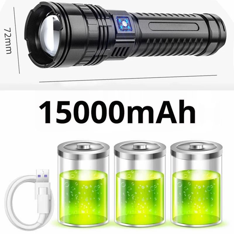 Long Range Rechargeable Tactical Flashlight With 15000 MAh Battery And Zoom Beam 6