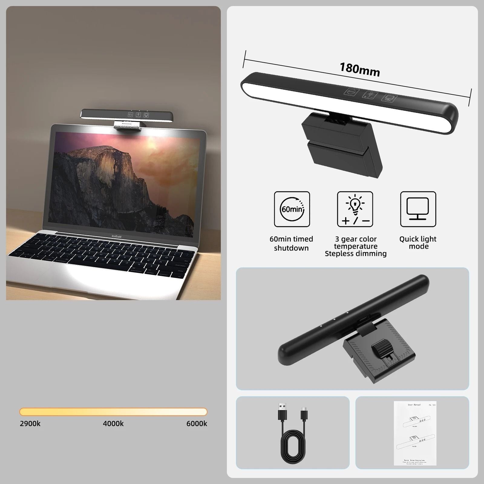 USB Monitor Light Bar With Stepless Dimming And RGB Ambient Backlight For Curved Screen Desks 6